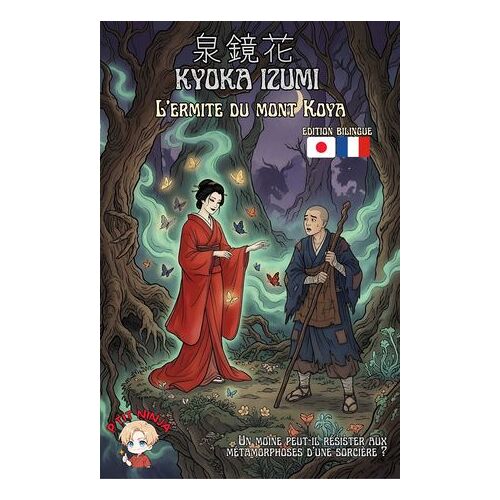 L'ermite Du Mont Koya