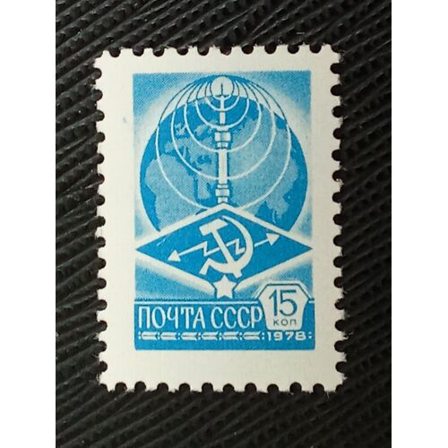 Timbre Russie Urss Y T 4512 Tour De Télévision Ostankino, Moscou 1978 (120510 )