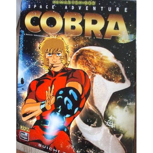 Cobra, Dvd, Intégral