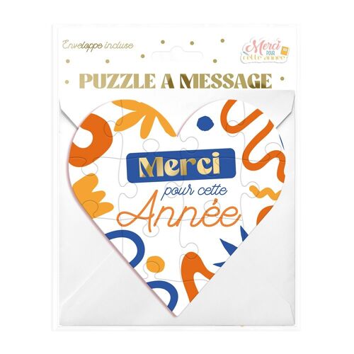 CARTE PUZZLE CUR MESSAGE MERCI ANNÉE 14CM