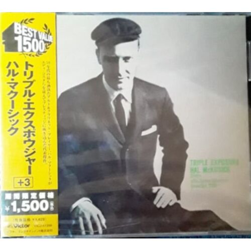 Hal Mckusick : Triple Exposure
