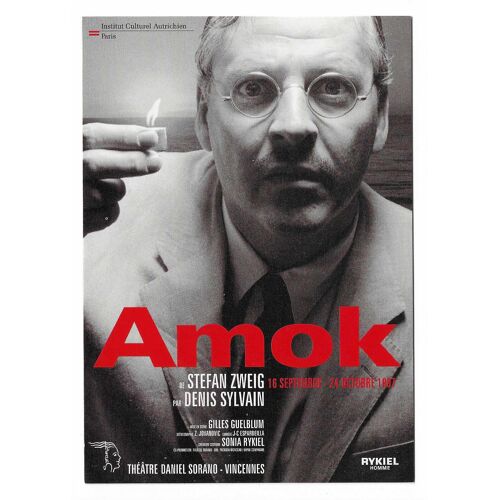 Carte Postale Amok De Stefan Zweig Par Denis Sylvain , 16 Septembre - 24 Octobre 1997 , Théâtre Daniel Sorano - Vincennes