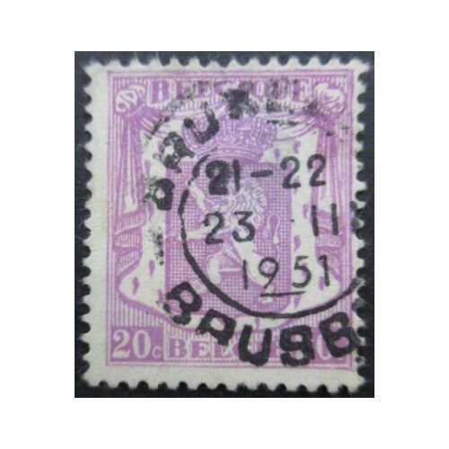 Belgique N°422 Armoirie Oblitéré