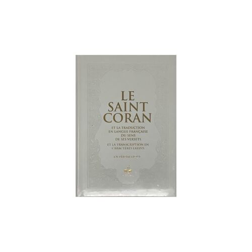 Saint Coran (Le) (Ar Fr Ph)