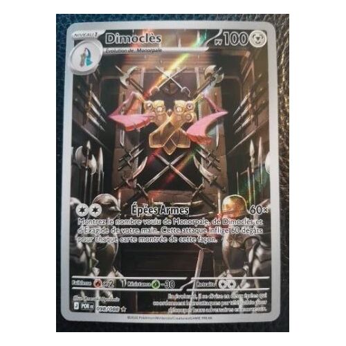 Pokémon Dimoclès Ar 098 / 088 Équilibre Parfait Me03