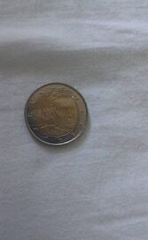 La Piece Est Neuve Et Pas De Raiyur