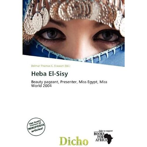 Heba El-Sisy