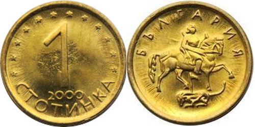 1 Stotinka Bulgarie 2000