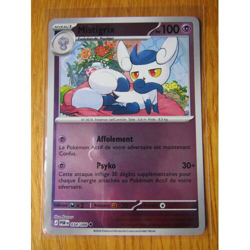 Mistigrix - Reverse - 034/088 - Equilibre Parfait