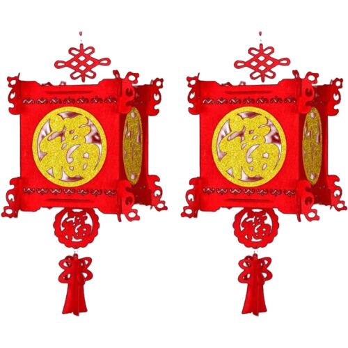 KALANKA-2 Pièces Ensembles Lanterne du Palais du Mot Fu Décoratif Lanternes, Chinoise Lanternes, pour Balcon, Avant-Toit, Festival (Rouge)