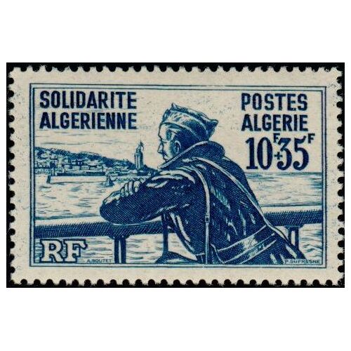 Algérie, Département Français 1946, Très Beau Timbre Neuf** Luxe Yvert 252, Solidarité Algérienne.