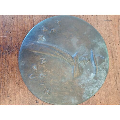 Médaille Bronze Jean Moulin,14 Cm Diamètre
