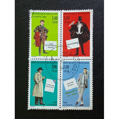 Timbre France Y T 3027 / 28 / 29 / 30 Héros Français Du Roman Policier 1996 (140510 )