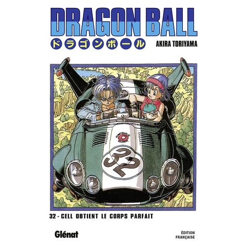 Dragon Ball - Deluxe - Tome 32 : Cell Obtient Le Corps Parfait