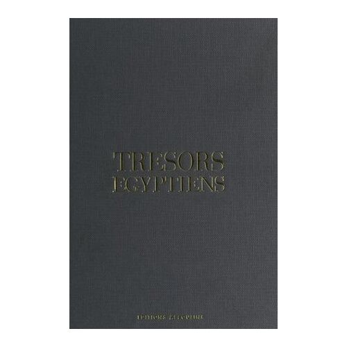 Trésors Égyptiens