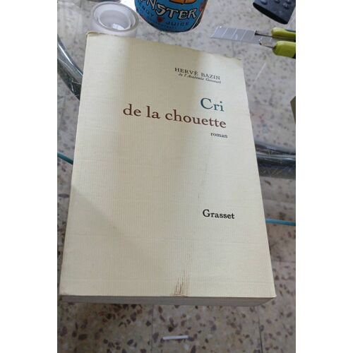 Cri De La Chouette