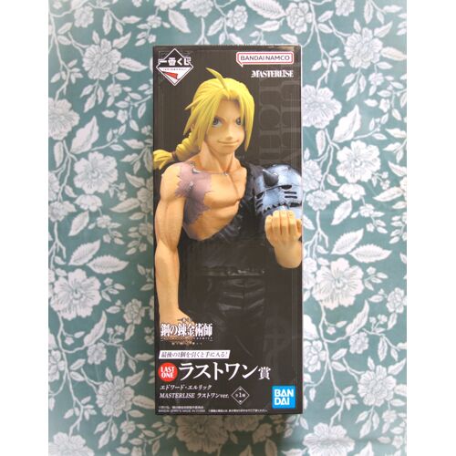 Edward Elric - Ichiban Kuji - Masterlise Last One Ver. - Neuve Et Scellée