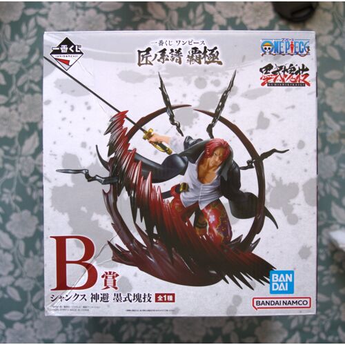 Import Japon - Figurine Shanks - One Piece ¿ Kamusari (Style Encre) - Neuve Et Scellée
