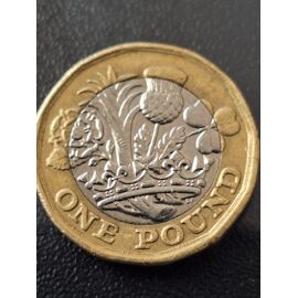 Monnaie