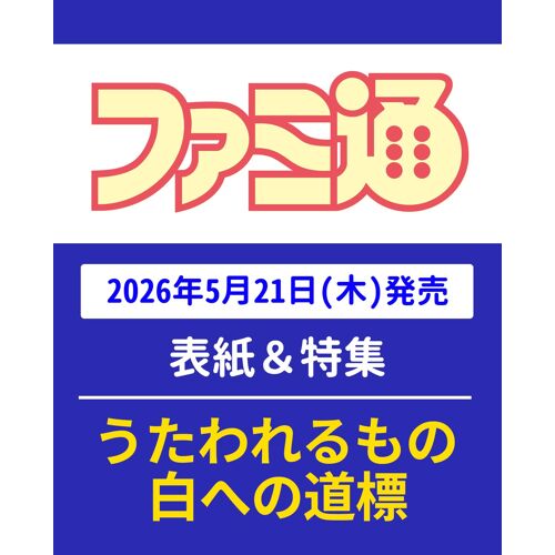 202664 No.1948