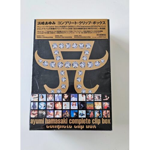 Ayumi Hamasaki Complete Clip Box - 3 Dvd Boxset