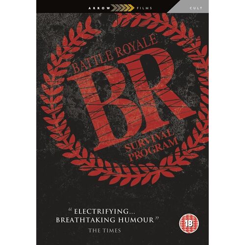 Battle Royale 1 Movie I Arrow Films Takeshi 'beat' Kitano Dvd