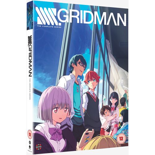 Dvd Ssss.Gridman: The Complete Series (2020) - Anime Intégrale Science-Fiction