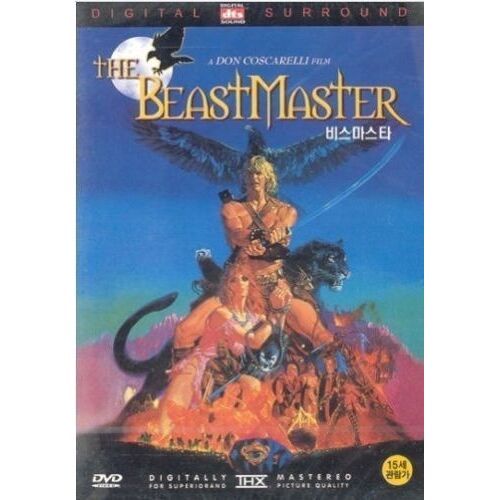 The Beastmaster - Dvd Toutes Zones - Marc Singer (1982)