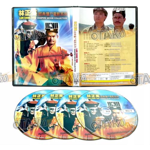 Lam Ching Ying - Vampire Movie Collection (17 Films En 1) - Dvd