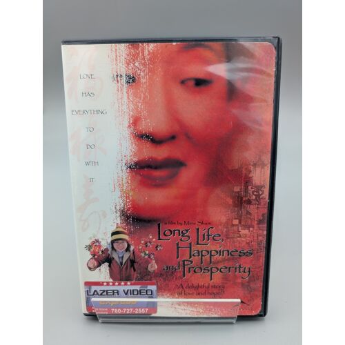 Long Life, Happiness, And Prosperity - Film Dvd (2005)