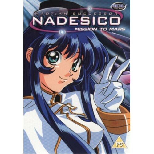 Martian Successor Nadesico: Part 2 - Épisodes 5-8 - Anime Dvd (2000)