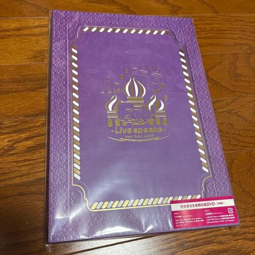 Hey Say Jump Live Spebks Japan Dvd