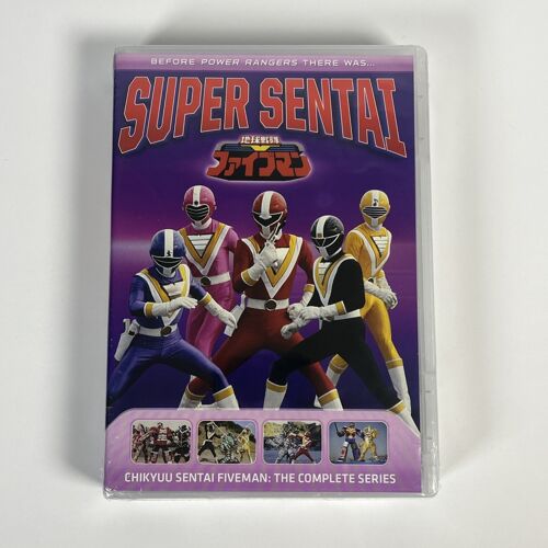Chikyuu Sentai Fiveman: The Dvd