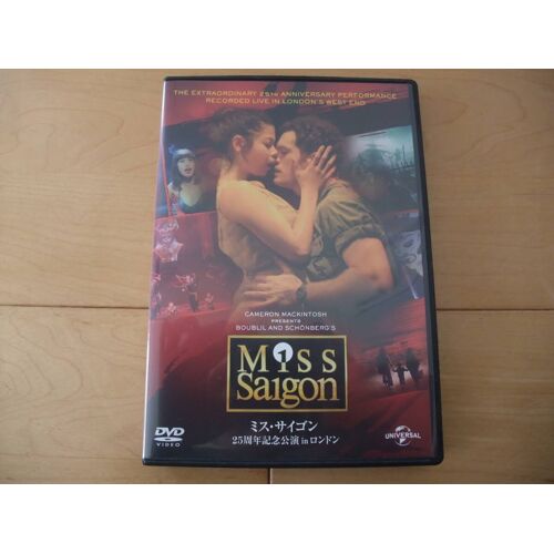 Miss Saigon 25th Anniversary Performance In London - Dvd