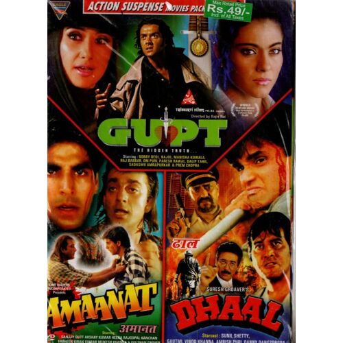 Gupt - Amaanat - Dhaal - Eagle Bollywood 3 In 1 - Dvd