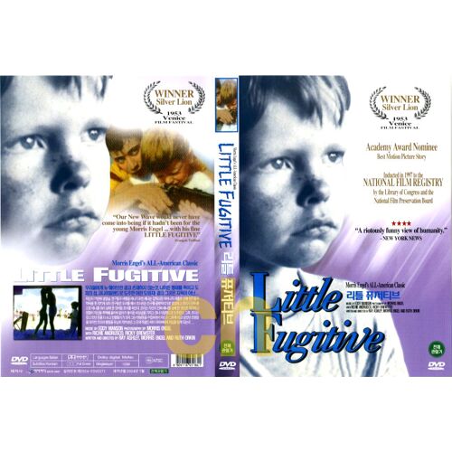 Little Fugitive Dvd (1953)