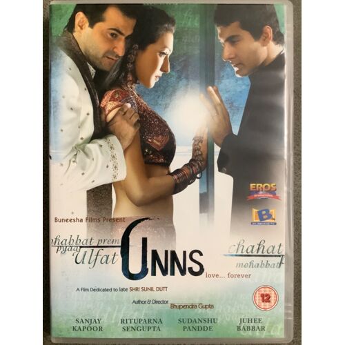 Unns - Sanjay Kapoor Rituparna Sengupta Sudanshu - Dvd