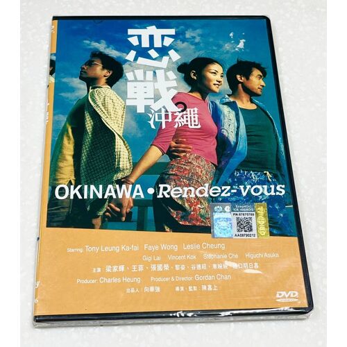 Okinawa Rendez-Vous (2000) Leslie Cheung - Dvd Toutes Régions