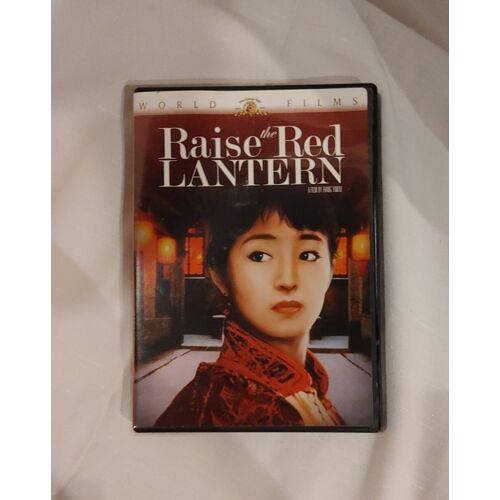 Raise The Red Lantern (2007) - Gong Li - Dvd