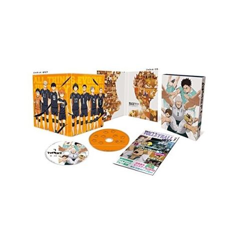 Haikyu Second Season Vol.7 (Limited Edition) Official Dvd