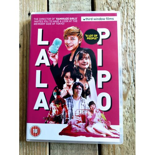 Lala Pipo Uk - Film De Masayuki Miyano Avec Yuri Nakamura (2009) - Dvd