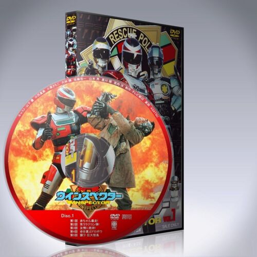 Winspector In Box Dvd