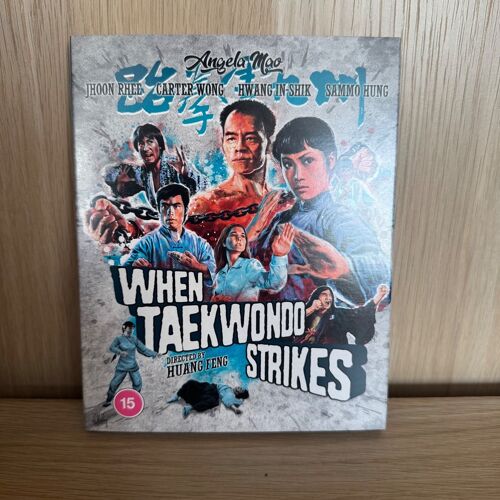 When Taekwondo Strikes Eureka Blu Ray - Oop Slipcover & Booklet - Dvd