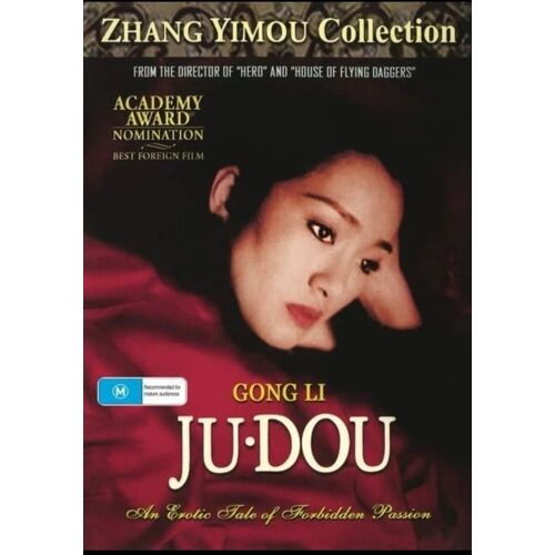 Ju Dou - Li Baotian, Li Wei Gong - Dvd