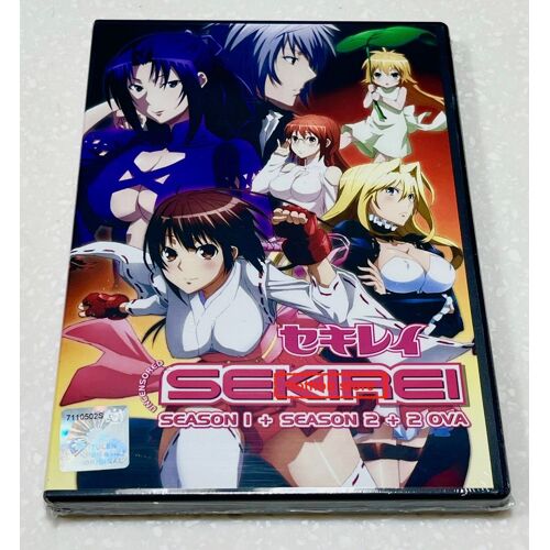 Sekirei (Vol.1 - 25 End + 2 Ova) Dvd Audio & Sous-Titres Anglais
