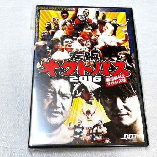 Ddt Pro-Wrestling Osbkatopus Osaka Arena Dvd (2016)