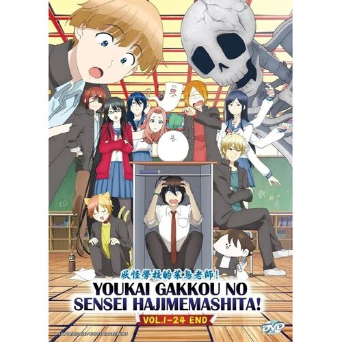 Youkai Gakkou No Sensei Hajimemashita - Anime Dvd