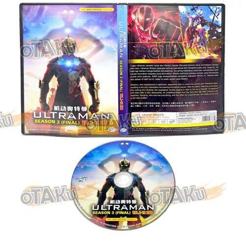 Ultraman (Saison 3) - Coffret Dvd Série Tv (12 Épisodes) - Doublage Eng