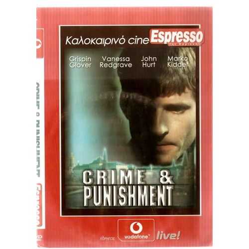 Crime And Punishment (Crispin Glover) - Dvd