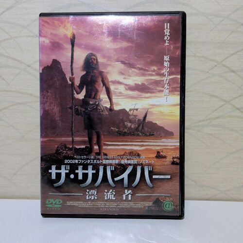 Survivor Castaway Japan Dvd